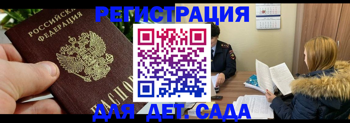 форма 3 в Чернушке